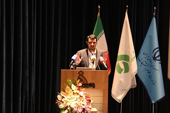 صورة مصغّرة